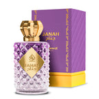 Perfume Mawwal Janah Masculino 100 ml Eau de Parfum