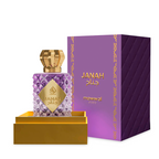 Perfume Mawwal Janah Masculino 100 ml Eau de Parfum