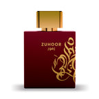 Perfume Zuhoor de Mawwal Arabia en frasco cuadrado color borgoña con caligrafía árabe artística en oro